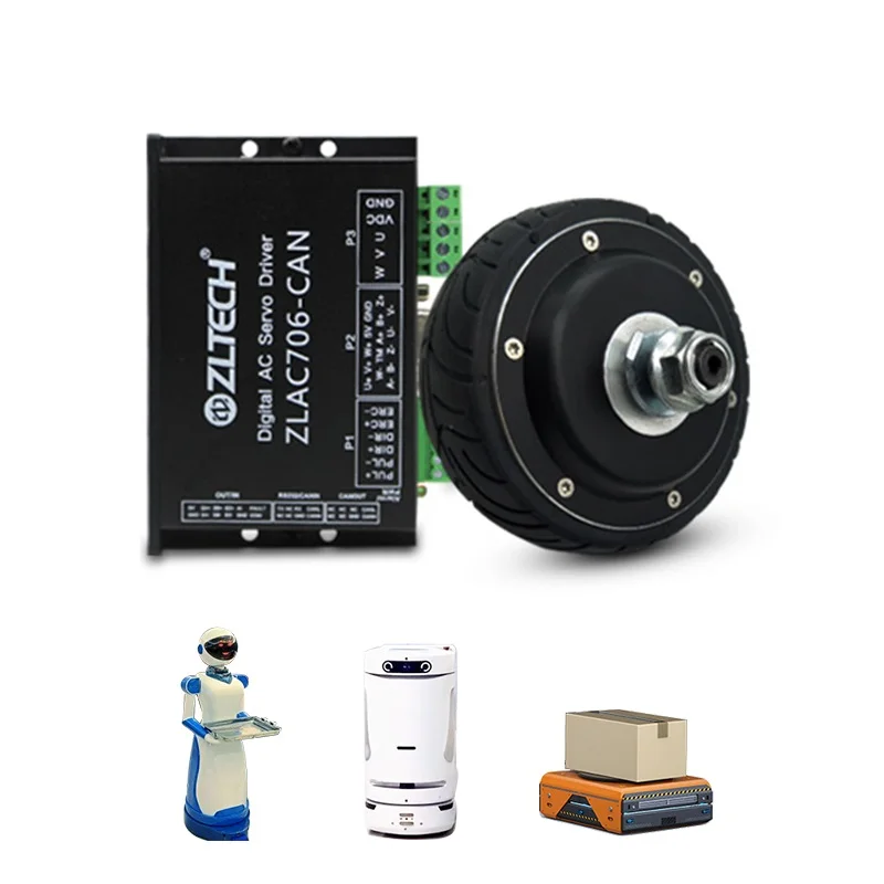 ZLTECH CE IP54 4 inch 24V 2N.m 100W 450RPM BLDC waterproof electric drive brushless wheel servo hub motor for delivery robot