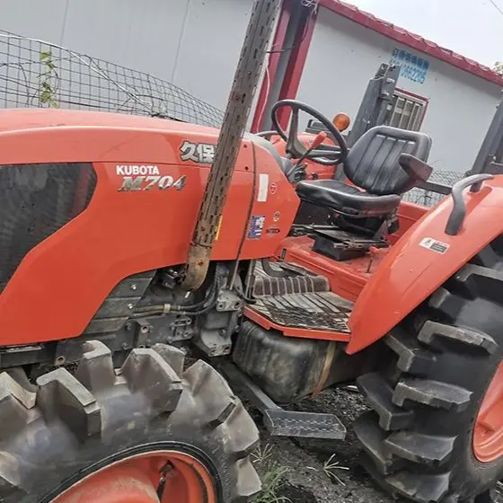Б/у трактор kubota по отличной цене