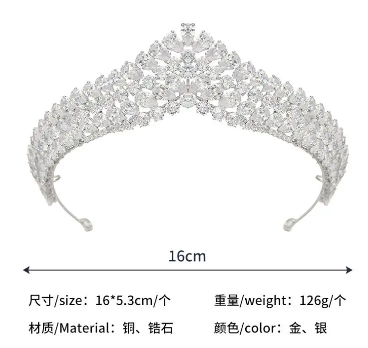lasted wedding tiara