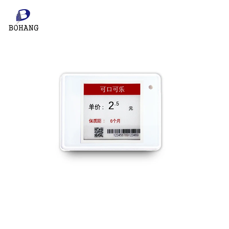 Bohang Wholesale Good Price e ink Price Tag Electronic Price Label 1.54 Inch Digital Supermarket Electronic Shelf Labels