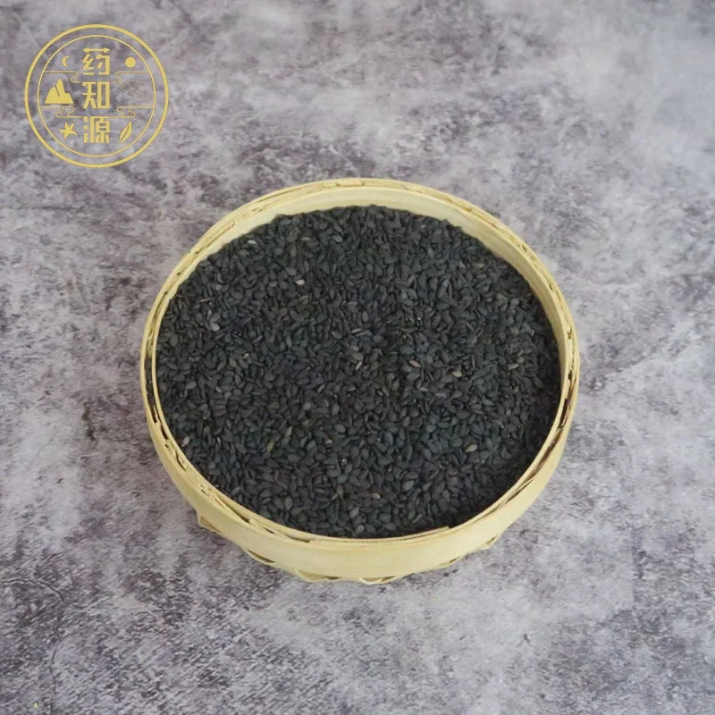 Hei Zhi Ma Factory Supply GMP Traditional Chinese Black Sesame Semen Sesami Nigrum