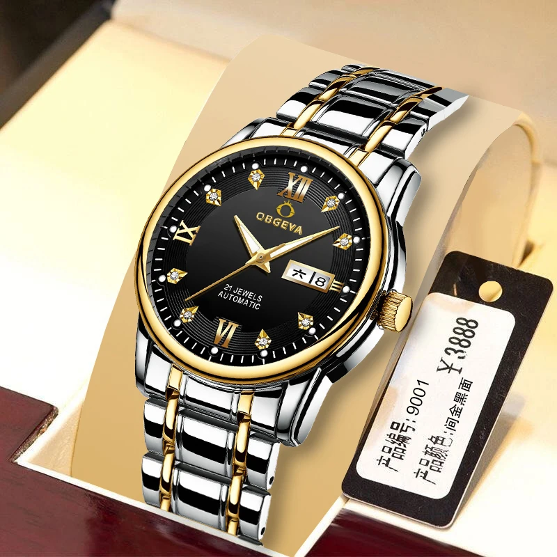 Custom Logo Mechanical Watch OBGEYA 9001B Fashion Stainless Steel Automatic Self Winder Wrist Watch for man