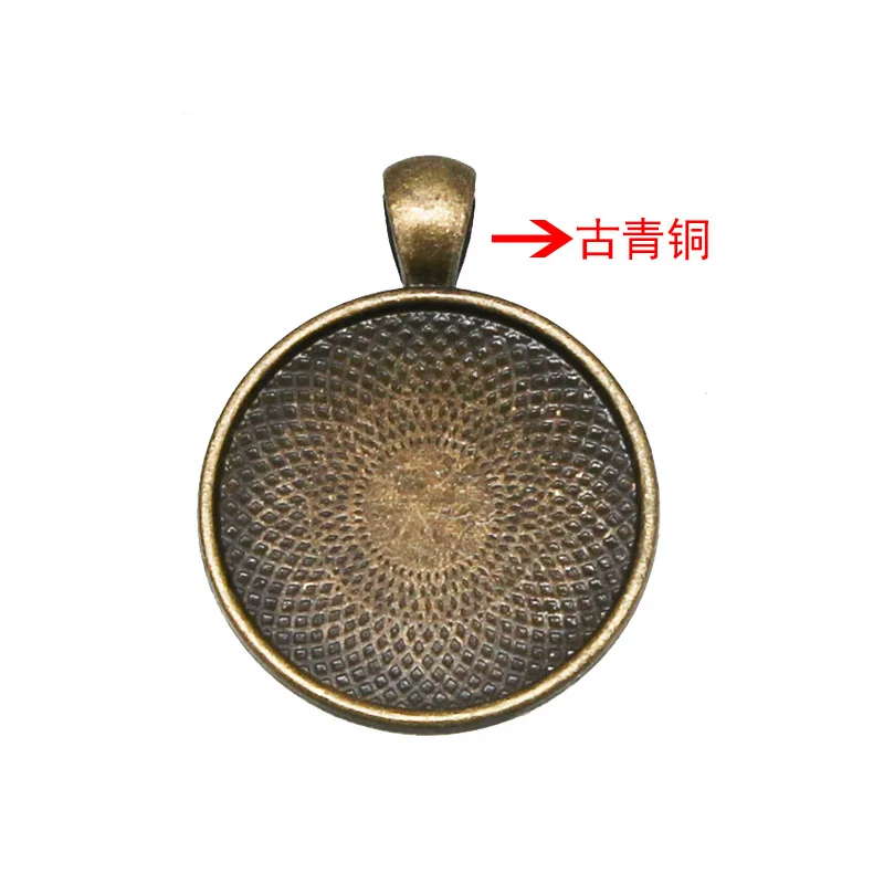 AA01353 25mm Time Gem Trays Alloy Pendant Tray Charm For Diy Jewelry Making Accessories