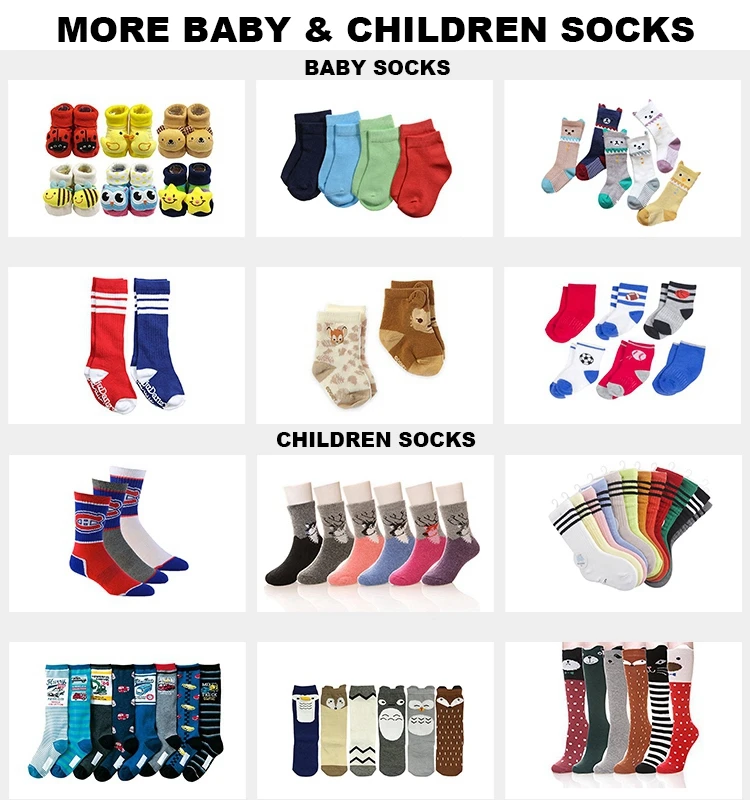 EVAN-A 1269 kids long socks long socks kids seamless socks for children