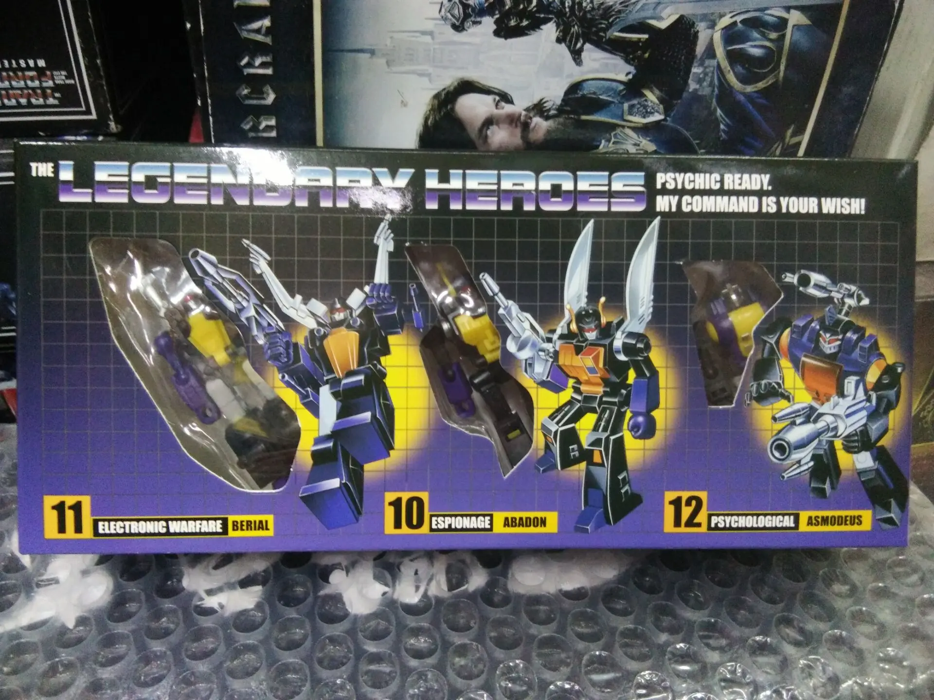 Newage NA H10 H11 H12 Machine Insect Set Recoil Bomb PVC Aticon Model Kids Toys IN BOX