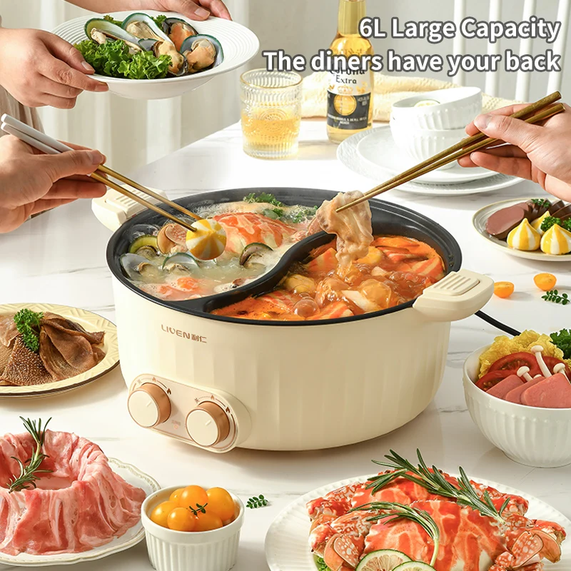 Multifunction Auto Temperature Control Non-stick Coating Electric Skillet Double Flavor Hot Pot Dual Pots