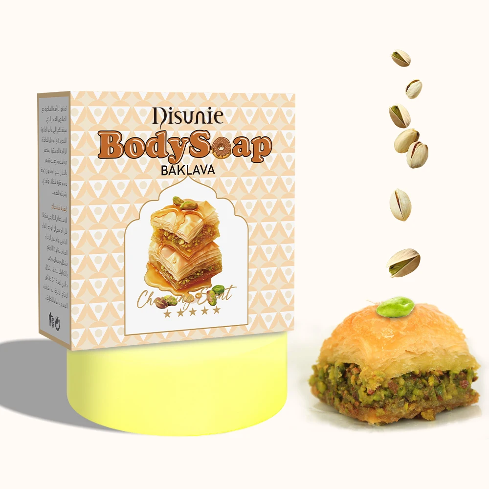 Manufacturer Custom Organic Baklava Scented Soap Plant Extract Dark Spot Remover Multipurpose Body And Face Cleansing Bath Soap