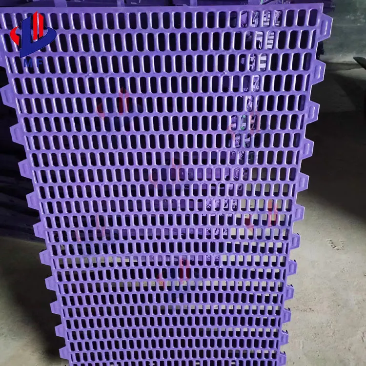 Hot selling animal husbandry equipment in goat farm Plastic Flat noodles floor, plastic fecal leakage board