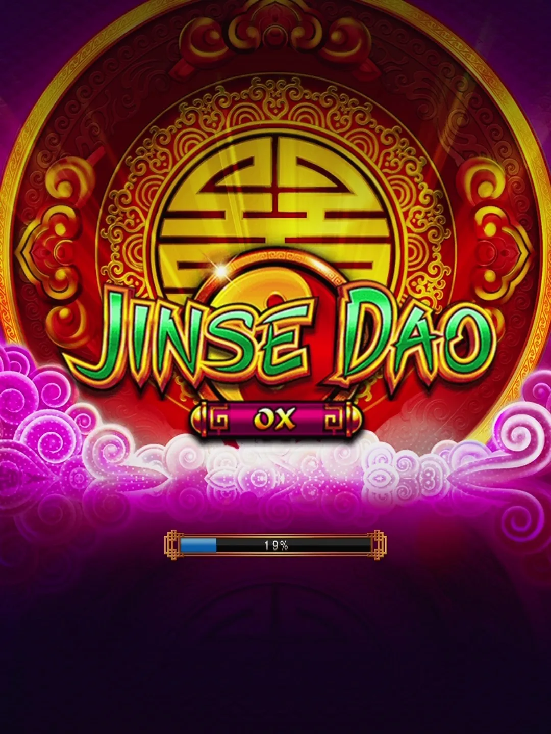 FullRed игровая доска JINSE DAO 4 в 1 навык игровой доски Pog 510 горшок о Золотой Доске с HDM-I