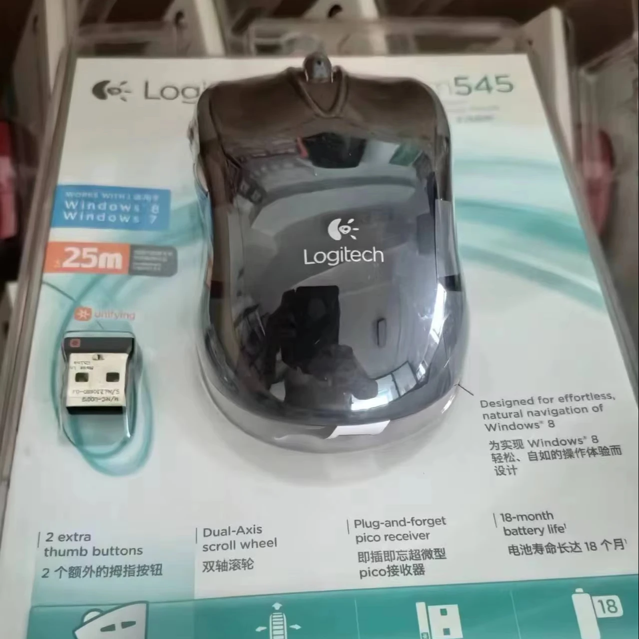 Logitech M545 2 4 ГГц лазерная оптическая беспроводная мышь Unifying Nano приемник для настольного