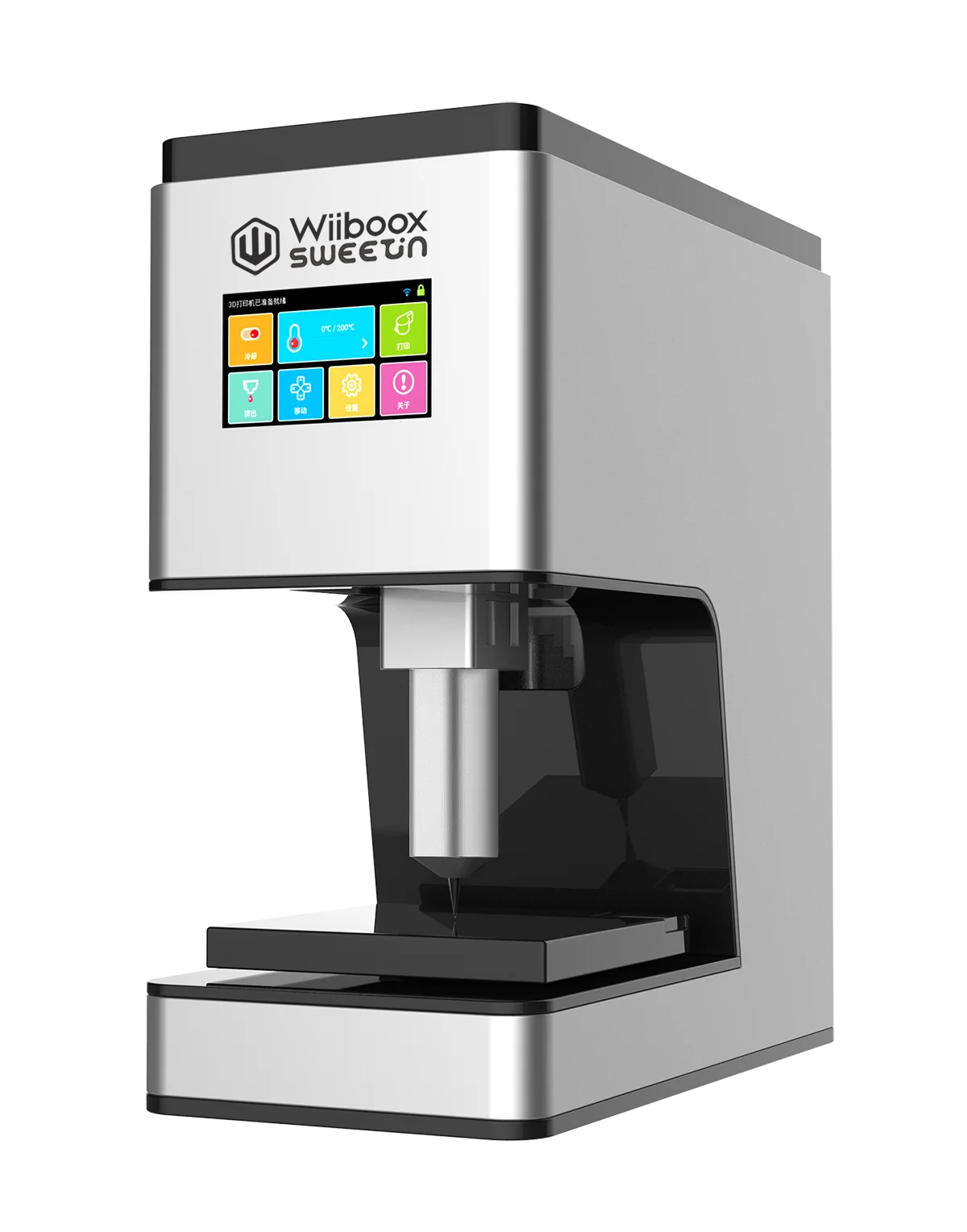 Wiiboox 2023 модный дизайн 3D печать шоколада DIY высокая скорость Быстрого Прототипирования Профессиональный 3D принтер для шоколада