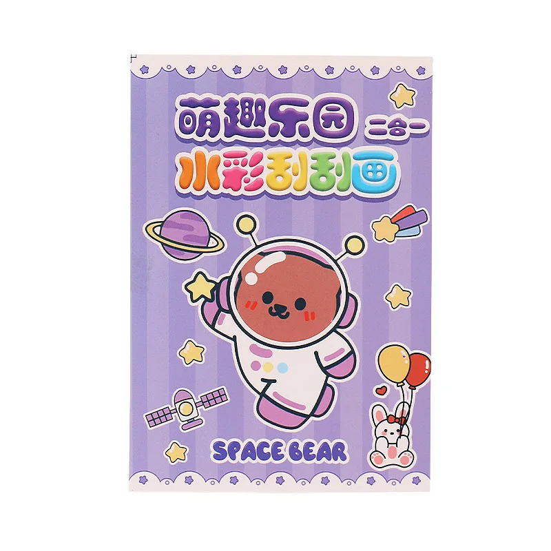 Креативная картина с царапинами для детской акварельной живописи граффити липкие ноты смоченные в воде рисования