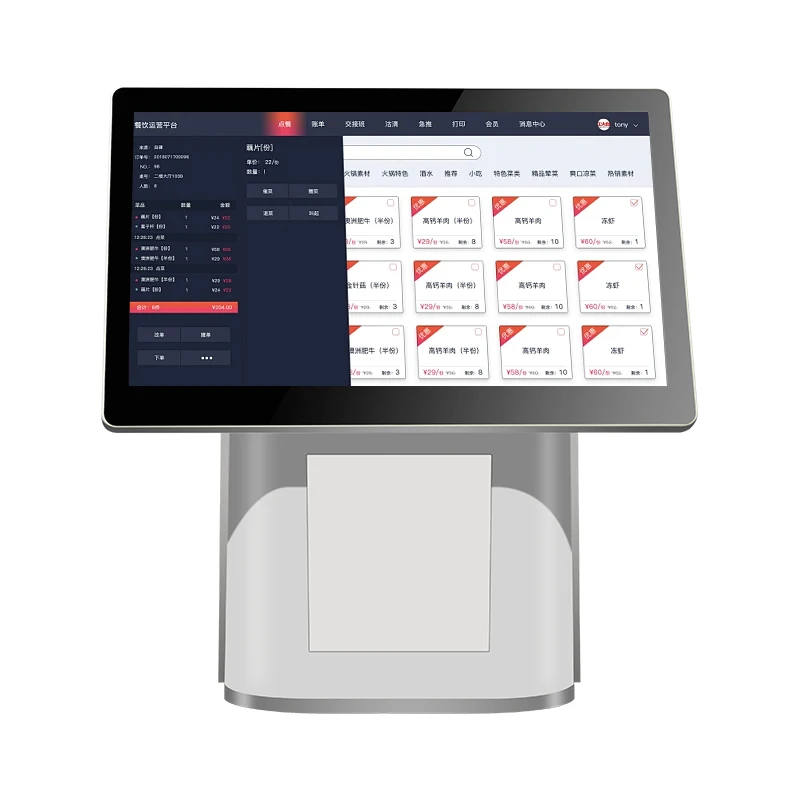 15.6' +11.6' Touch screen POS Machine with Built-in printer for retail Supermarkets and Restaurants