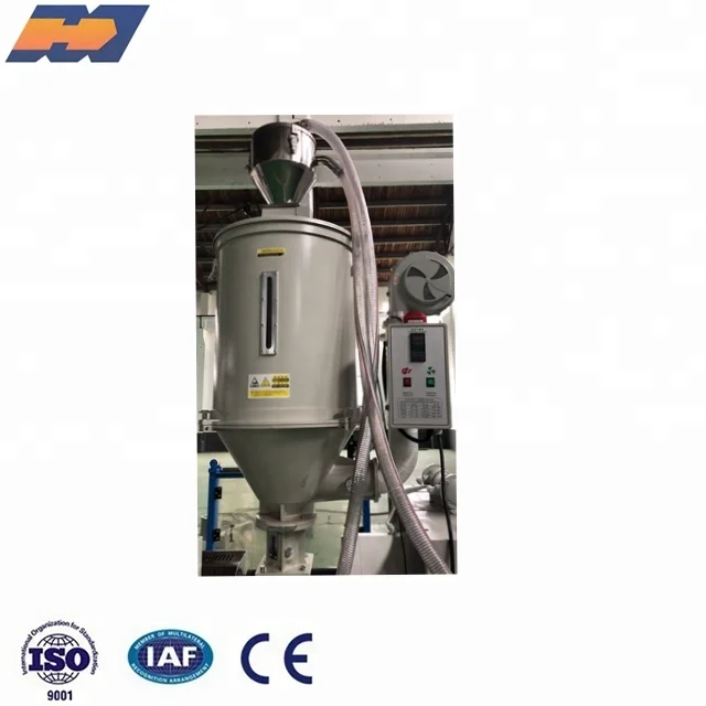 HUAMING Factory price plastic hopper dryer