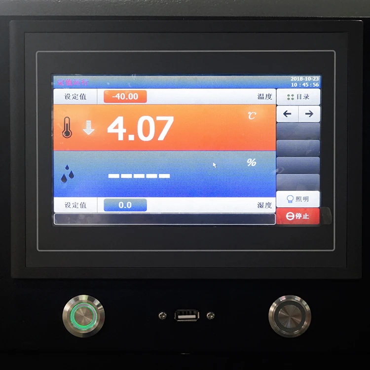 Лабораторная программируемая камера для измерения постоянной температуры и влажности, 70 ~ + 150C