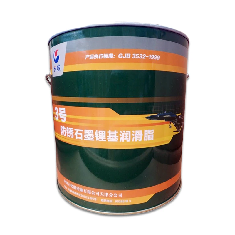 Best sale rust proof graphite lithium base grease 3