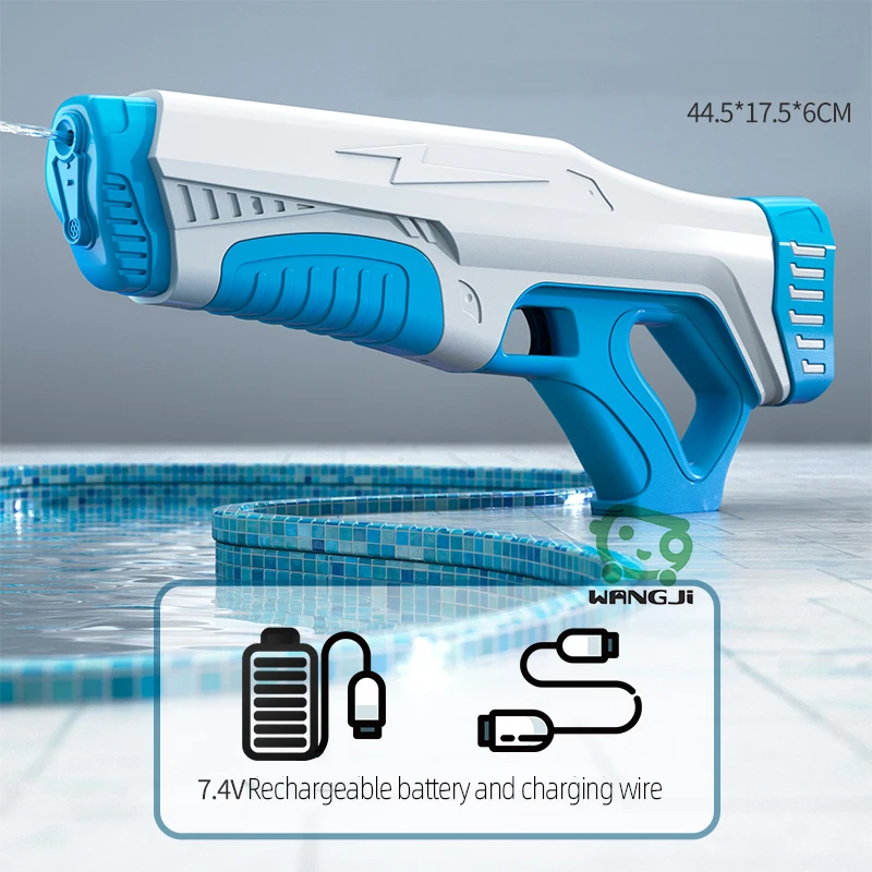 2022 Summer Outdoor Game Toy Electric Rechargeable Powerful Long-range Shooting Electric Water Gun For Kids Adult