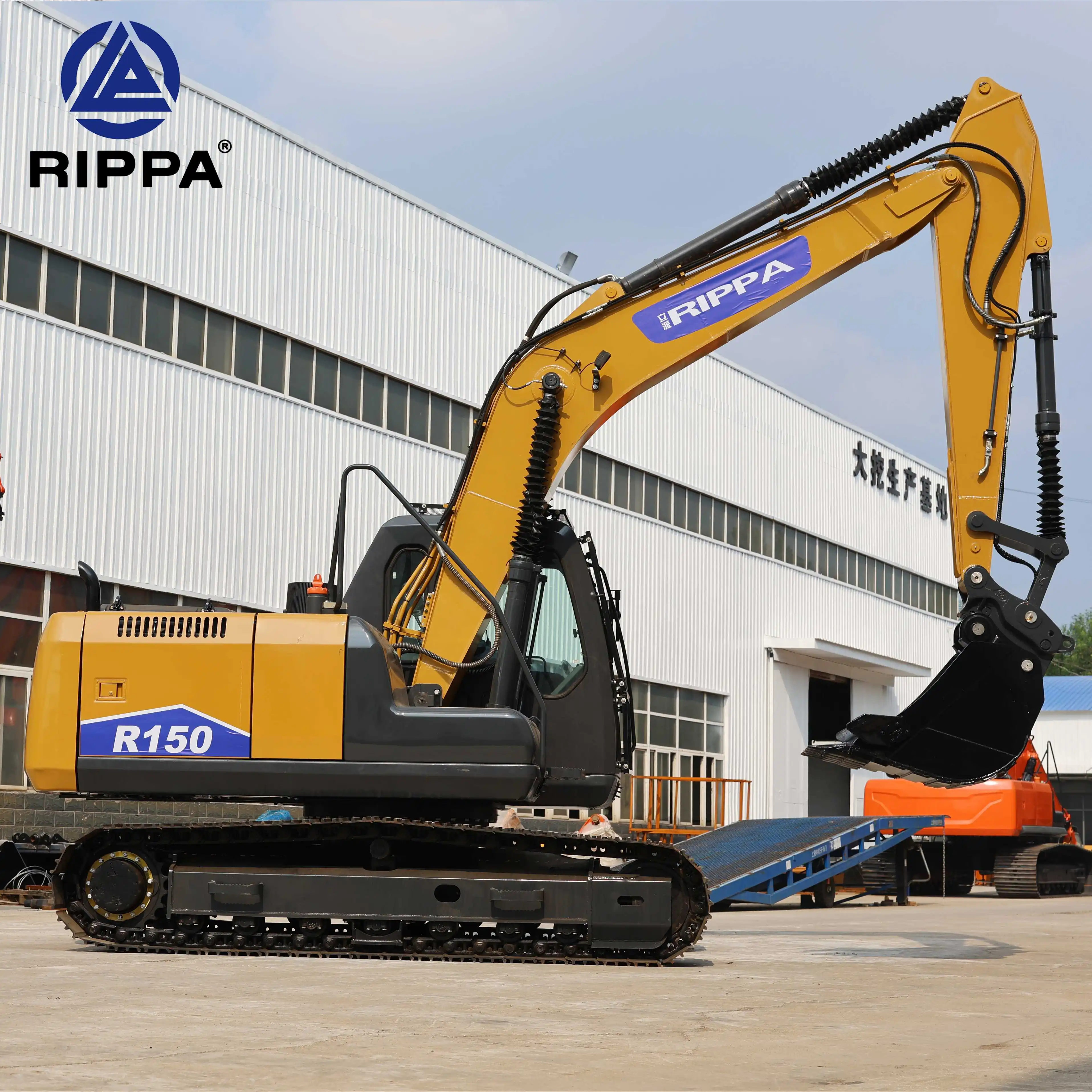 Rippa R150 15 тонн гусеничный экскаватор