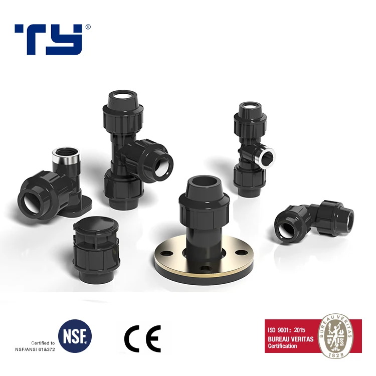 TY brand Farm Irrigation System Hdpe Pp Plastic Compression Fittings PP pipe fittings PP coupling