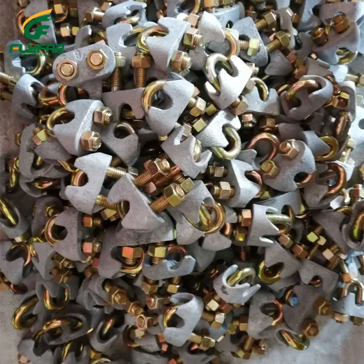 Made In China Yellow Zinc Plated Galvanized Malleable Steel DIN1142 Wire Rope Clip