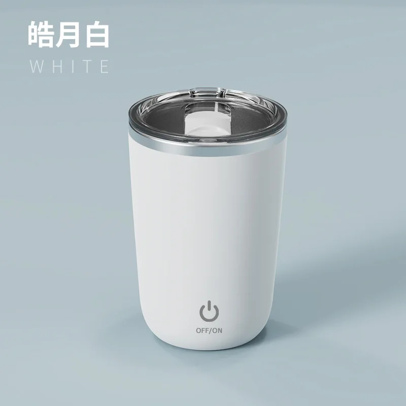 Smart Drinkware Stainless Steel Electric Magnetic Auto Automatic Mixing Coffee Cup Self Stirring Coffee Mug
