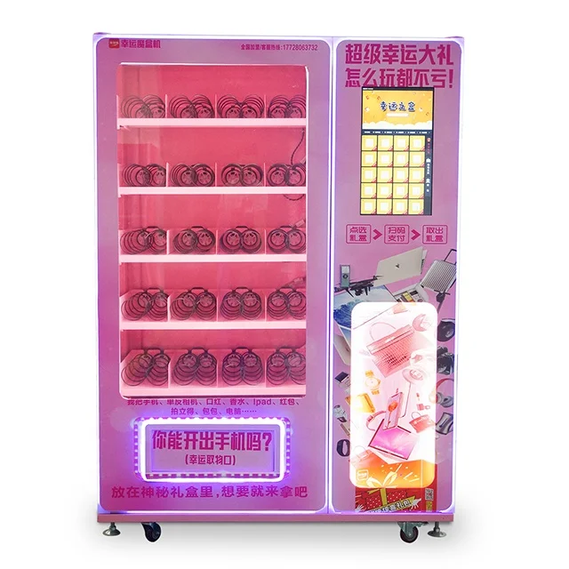 Косметический торговый автомат для накладных ресниц