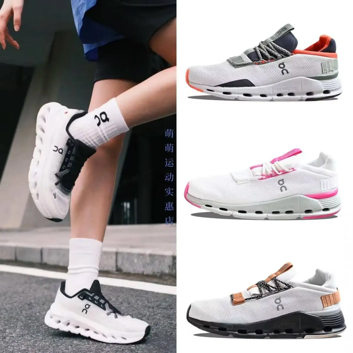New Product on Cloud 5 Hot Sale Lace-up Breathable Fashion Sport Shoes Men Comfortable Sole