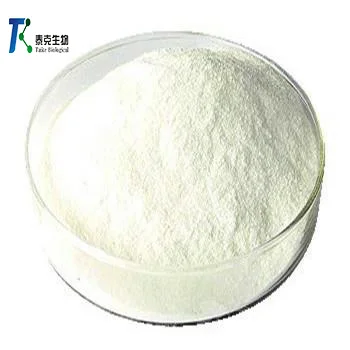 
Long - acting vitamin C derivative vitamin C phosphate magnesium 