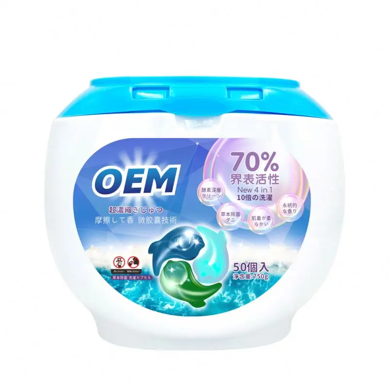 Laundry Pods Capsules Beads Liquid Capsule Pod In 1 Gel Scent Powder  Oem 3In1 Clothes Washing Apparel Detergent