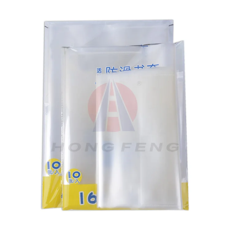 Wholesale transparent student exercise vinyl plastic pvc book cover for school