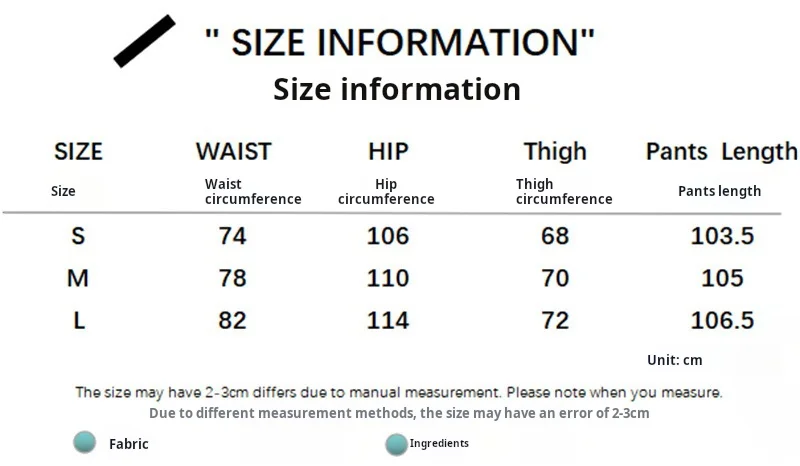 American Street Fashion Waist Tight Laced Pants Hot Girl Slimming Loose Casual Dance Pants for Women