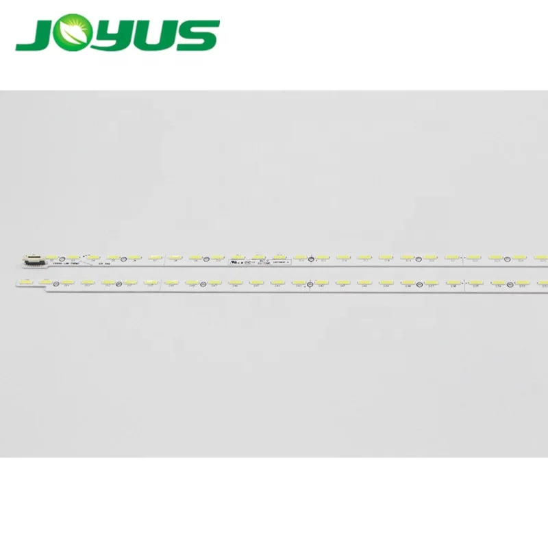 china lcd tv remote skyworth led back lighting 50 V500H1-LE6-TREM2 V5002-LS1-TLEM2 TREM2 50E580F L50E5690A-3D V500D2-LS1-TREM3