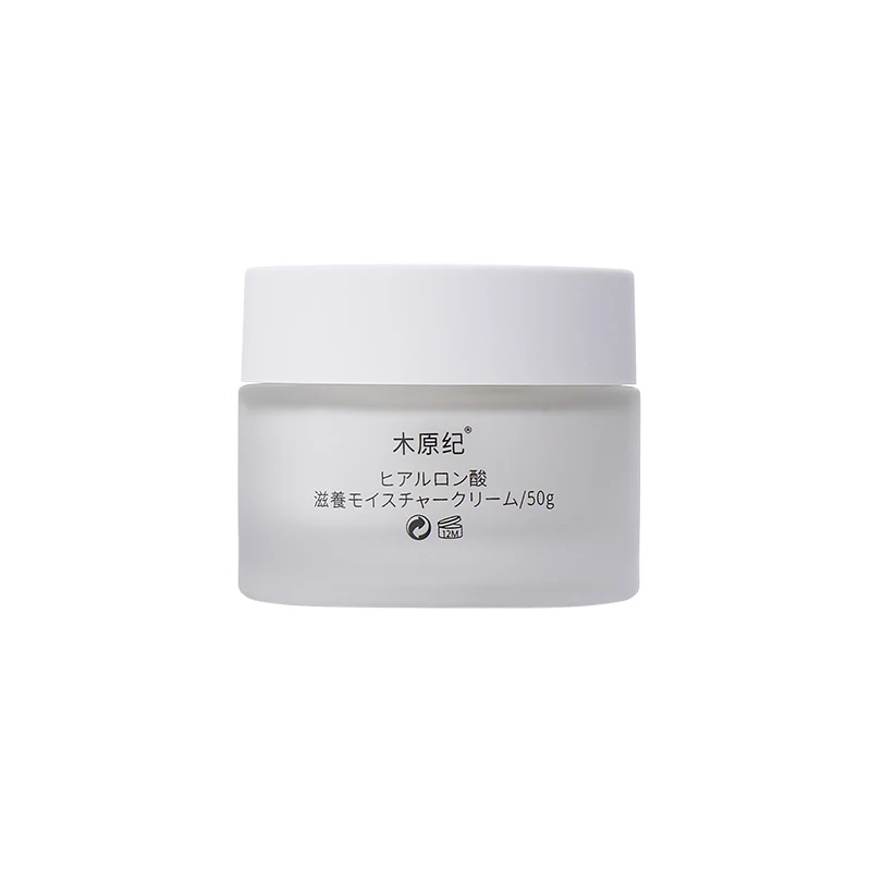 Собственная Марка Косметика для ухода за кожей, крем для лица, лосьон, органический дневной и ночной крем для лица