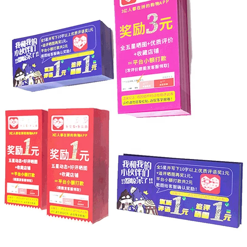 Пользовательские печатные поздравительные/Подарочные/Визитные карточки/скретч-бумажные карты