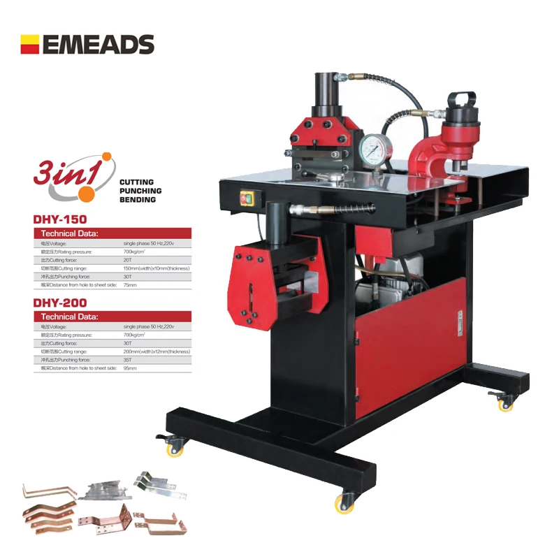 DHY-200D Emeads шинный процессор для гибки перфорирования режущего инструмента