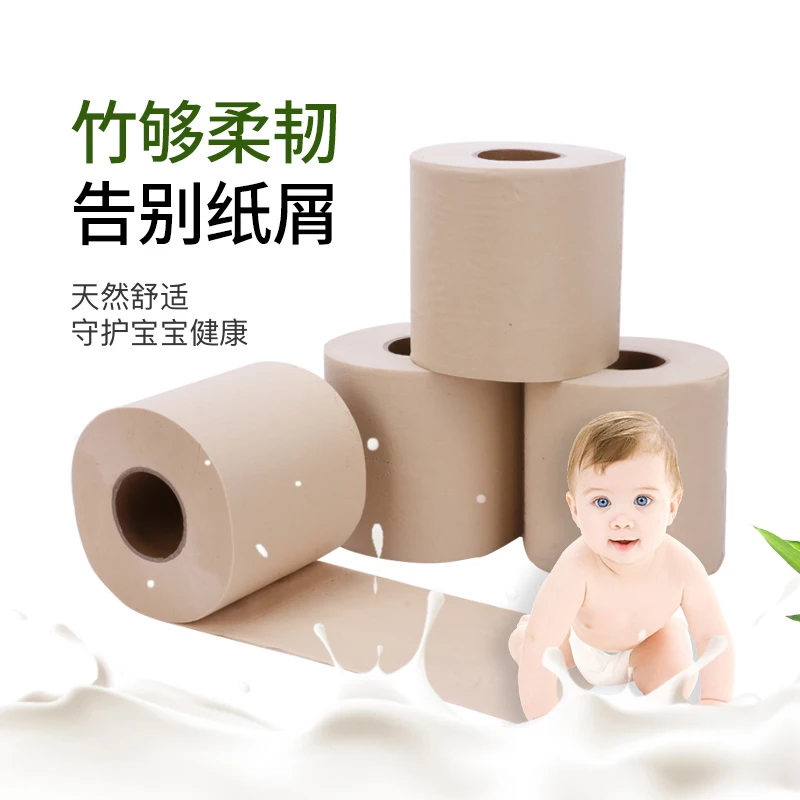 
Cheap 4 Ply 12Rolls Soft Bathroom Tissue Paper Rolls Bio Bamboo Toilet Paper 