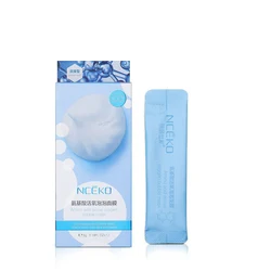 Amino Acid Active Oxygen Bubble Mask OEM/ODM Carbonated bubble clay mask blackhead remove deep cleansing mask