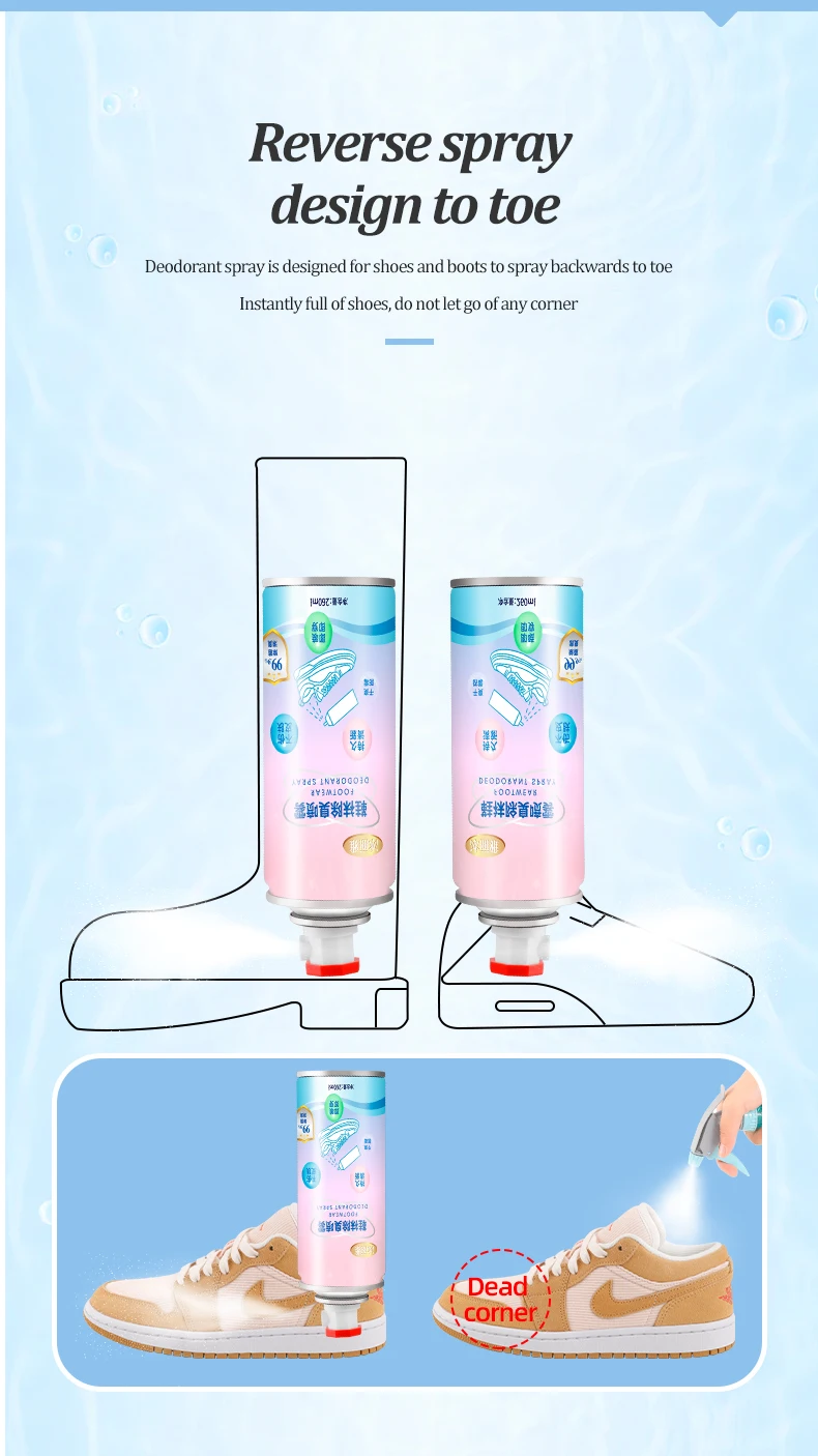 Hotsale Aerosol Shoes Deodorant Spray Shoes Odor Remove Spray