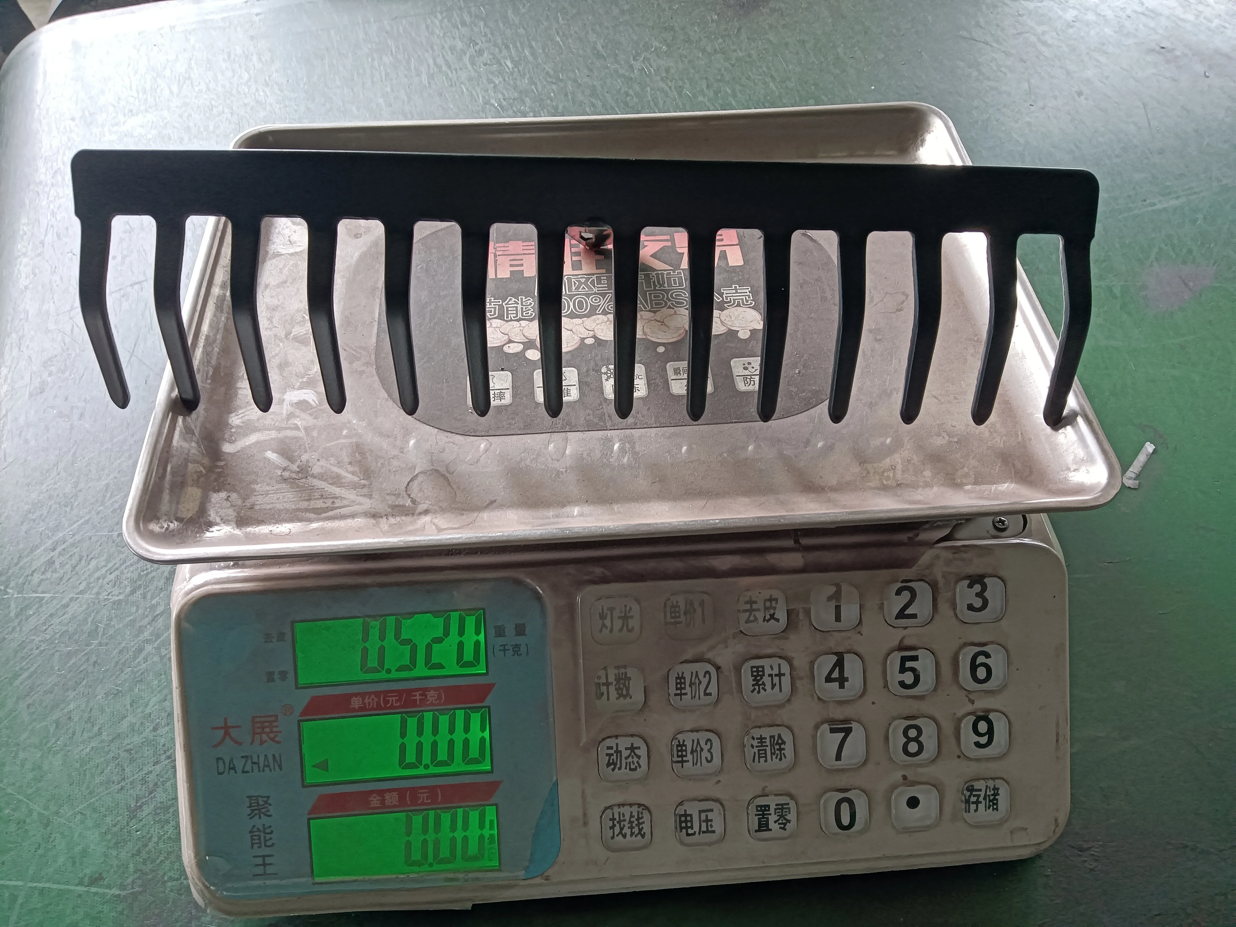 Hantop high quality Garden Tools 16T Lawn Rake factory