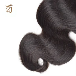 Natural hair extensions Double drawn thick 10A grade and virgin  hair bundles for women