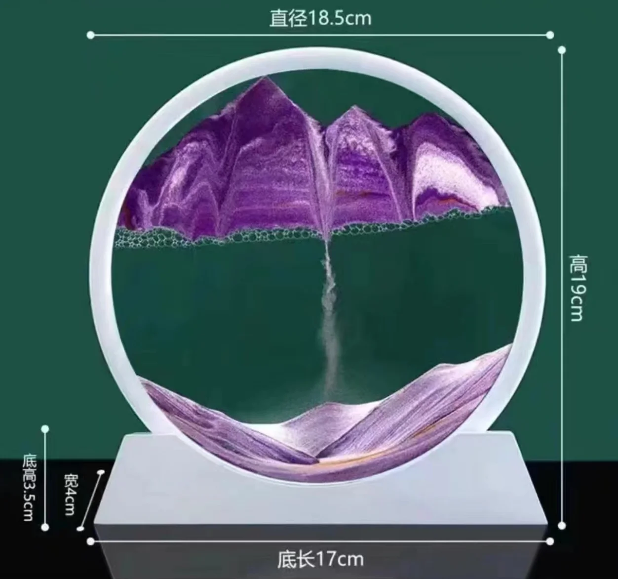 Rotating 3D Moving Sand Art Ornaments Round Liquid Hourglass Flowing Sand office Home Decoration Hourglass Timer Clock