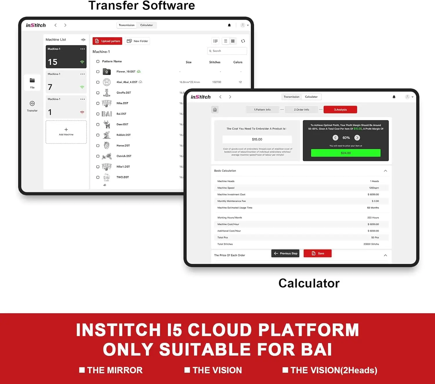 BAI THE MIRROR High Speed Single Head 15 Needle Computerized Multifunction Household Embroidery Machine For Beginners