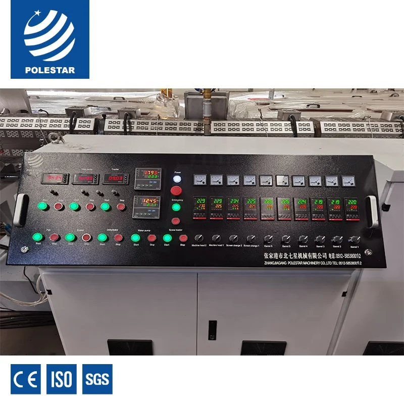 Polestar Machinery Wholesale And Pelletizing Machine Pet Pvc Recycle Plastic Pellet Production Pp Pe Film Granulating Line