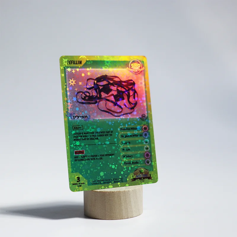 Голографическая торговая карта на заказ коллекционная из фольги радужная горячая распродажа упаковка для торговой