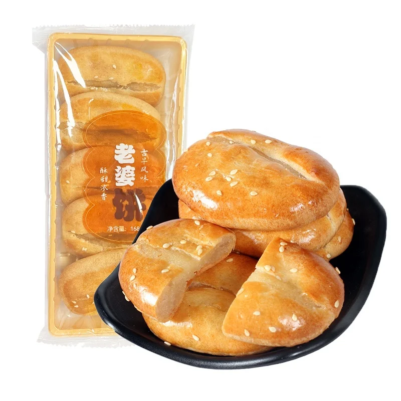 Chinese snacks soft glutinous rice flour snacks mochi cake mochi rice cake Delicious snack pastry