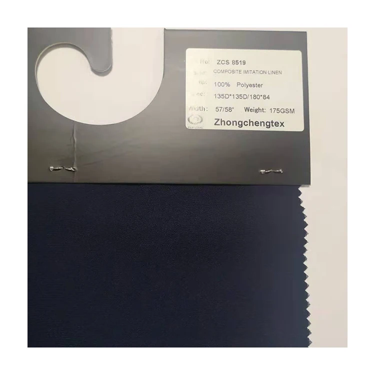 
factory direct selling fabric for sheer curtains glossy composite filament fabric 