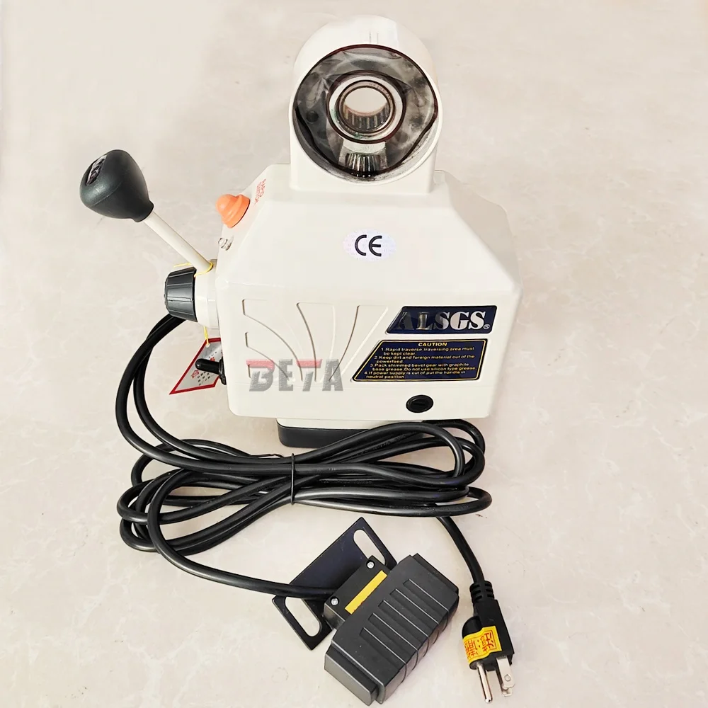 ALSGS AL510S X Y Axis 110V 220V Table Power Feed Milling Machine Power Feed For Milling