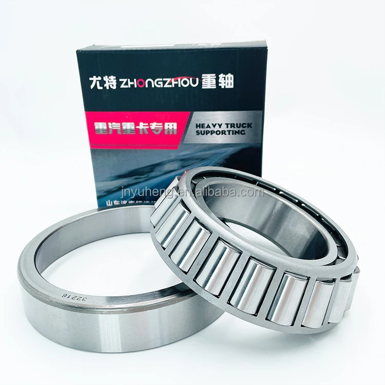 conical bearing LM67048/LM67010 LM11949/10 L44643/L44610 HM212049/10 LM603049/LM603011 Inch tapered roller bearing for auto part