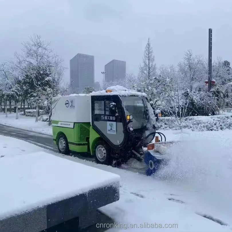 Уборочная машина для небольших улиц