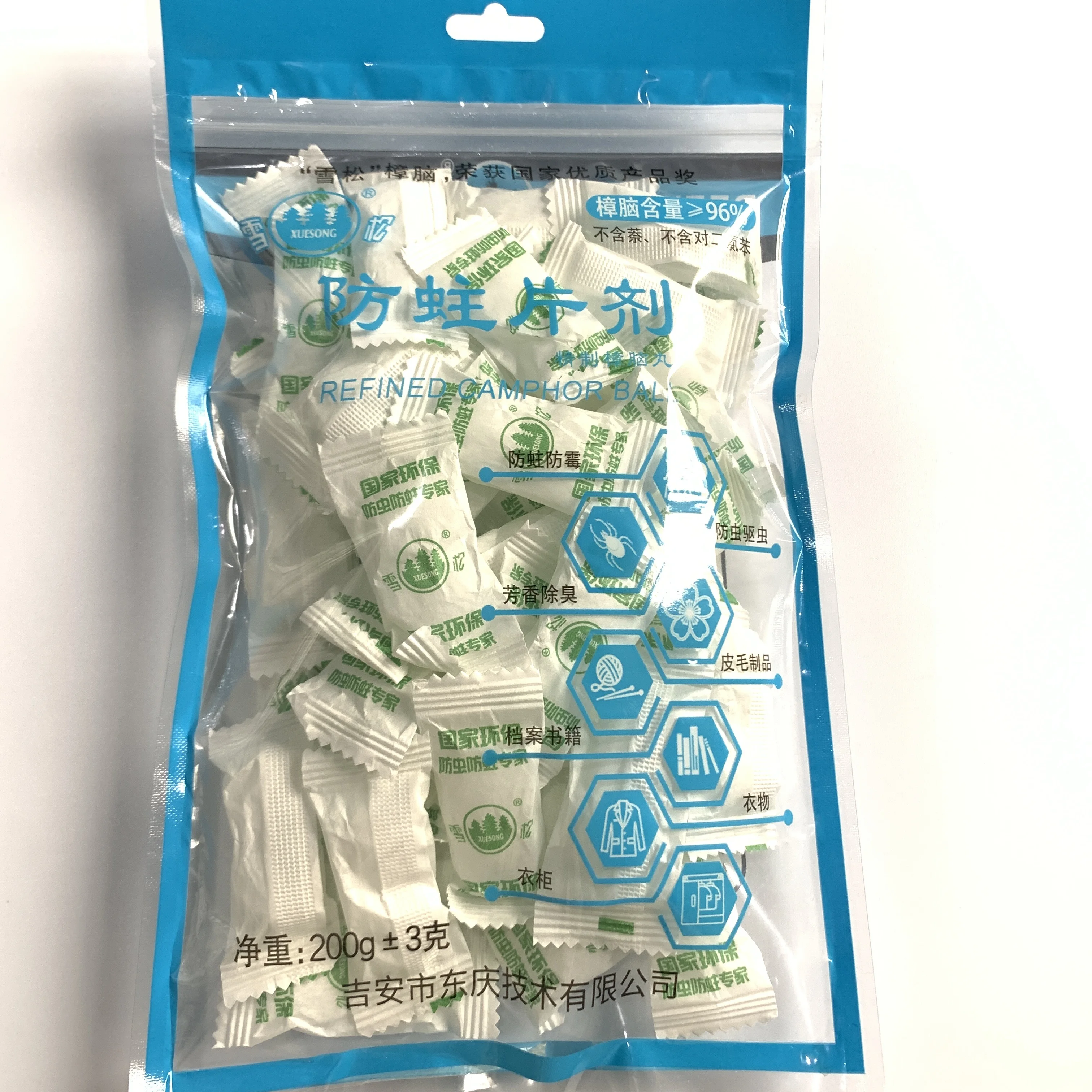 96%purity refined pure white eco-friendly other household chemicals stocked camphor moth balls in bulk